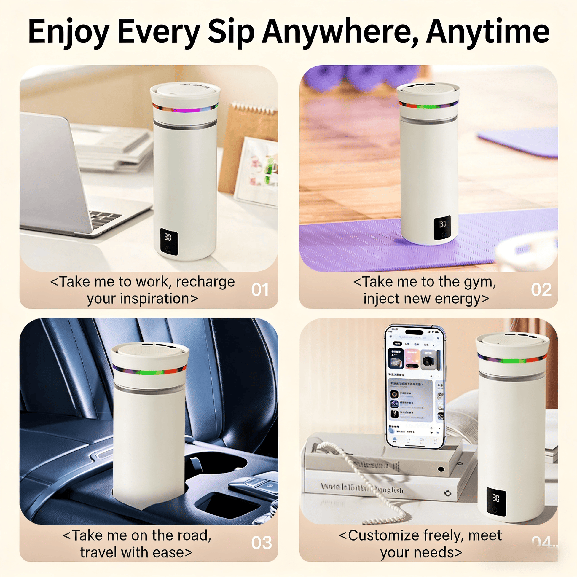 Automatic Magnetic Stirring Function of Meetoyo Smart Mug